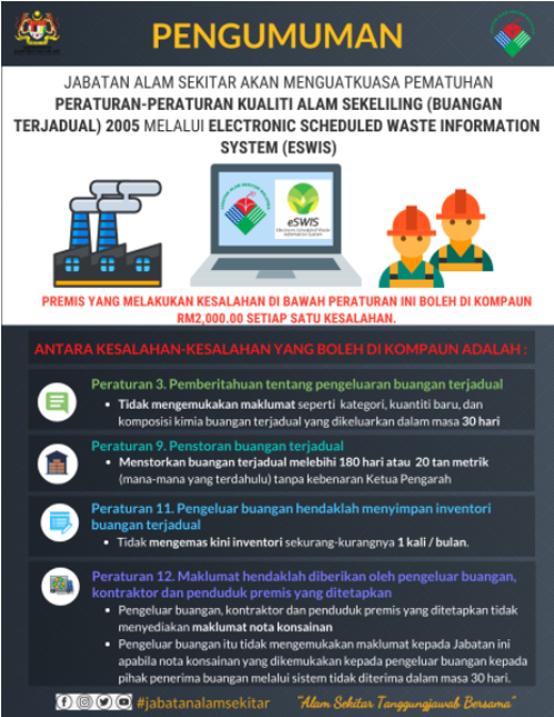 pengumuman.png